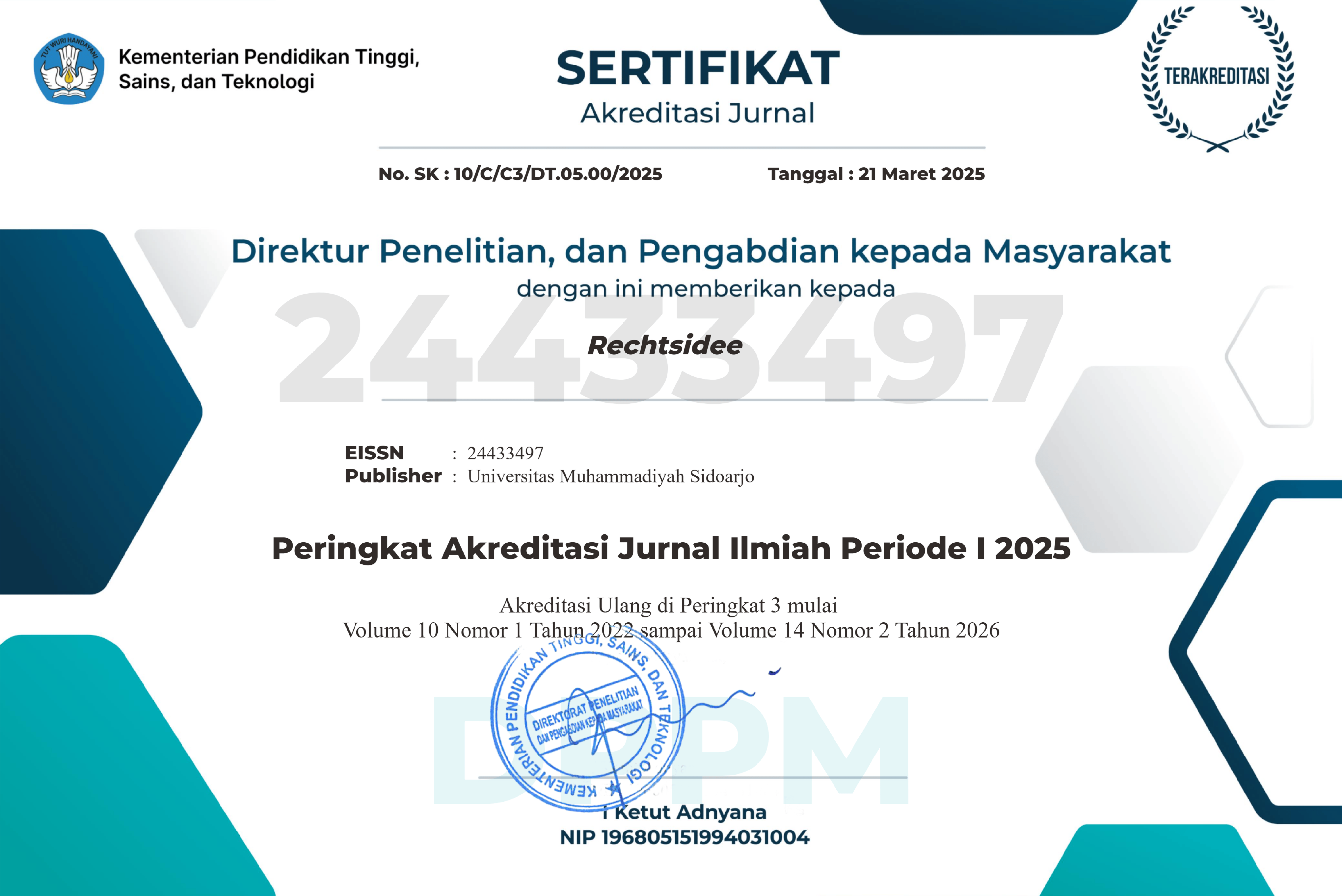 Journal Certificate